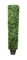 Northlight 4' Potted Two Tone Rectangular Boxwood Artificial Topiary Tree - Unlit